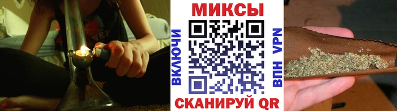 БУТИРАТ BDO  Чкаловск 