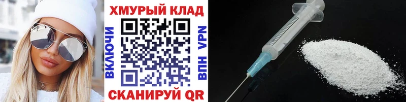 ГЕРОИН Афган  хочу   Чкаловск 