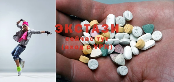 круглые Нязепетровск