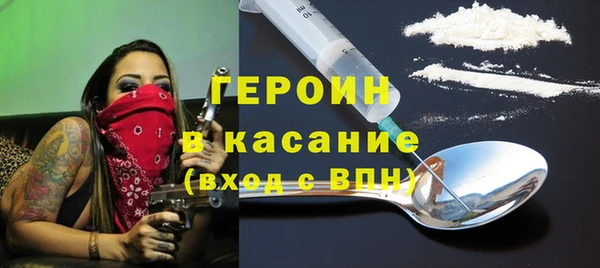 альфа пвп Остров