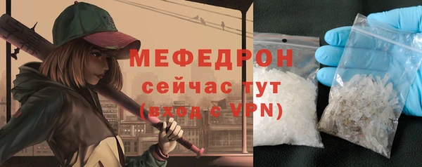 кокаин перу Осинники