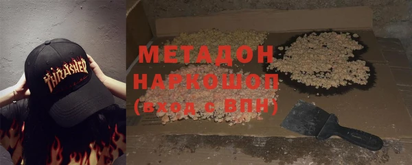 мет Богданович