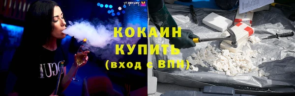 бутират Нягань