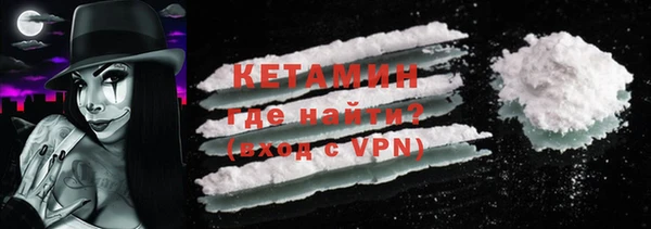 метадон Няндома