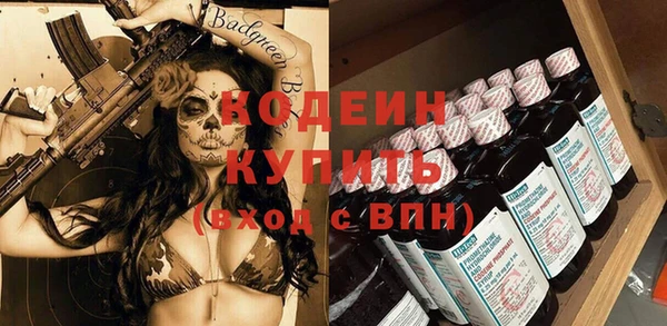 круглые Нязепетровск
