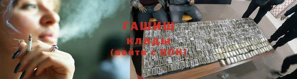 круглые Нязепетровск