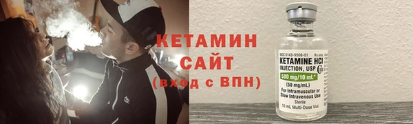 метадон Няндома