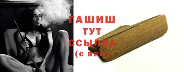 альфа пвп Остров