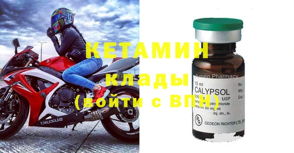 альфа пвп Остров