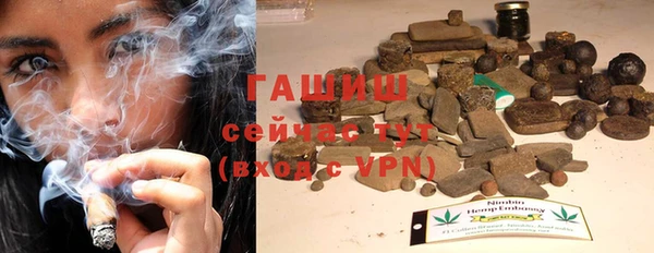 круглые Нязепетровск