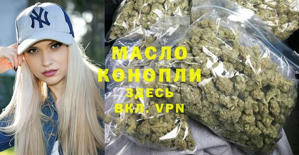 круглые Нязепетровск