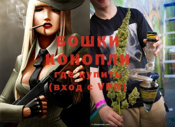 бутират Нягань