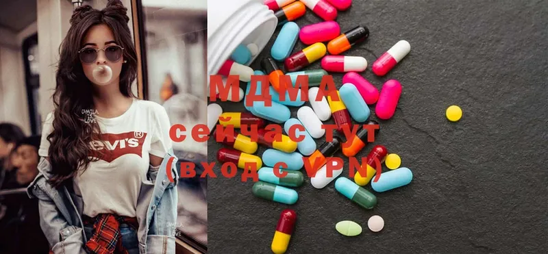 shop как зайти  как найти   Чкаловск  MDMA кристаллы 